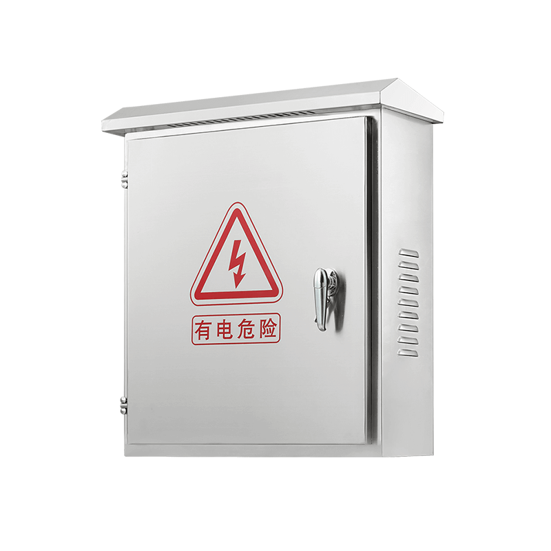 戶外不銹鋼防護箱